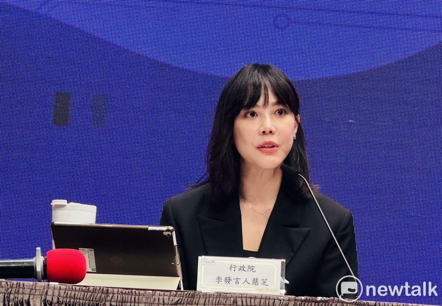 政院批老人福利修法未符三原則 涉三大問題