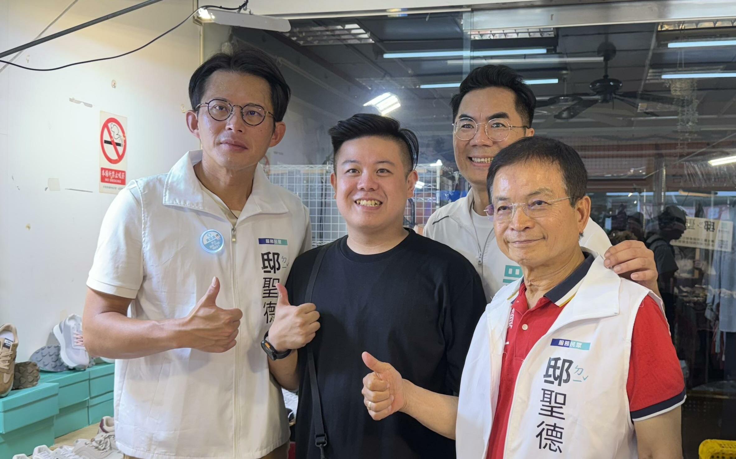 兒登東沙島!徐佳青不認違法 黃國昌:嘆為觀止