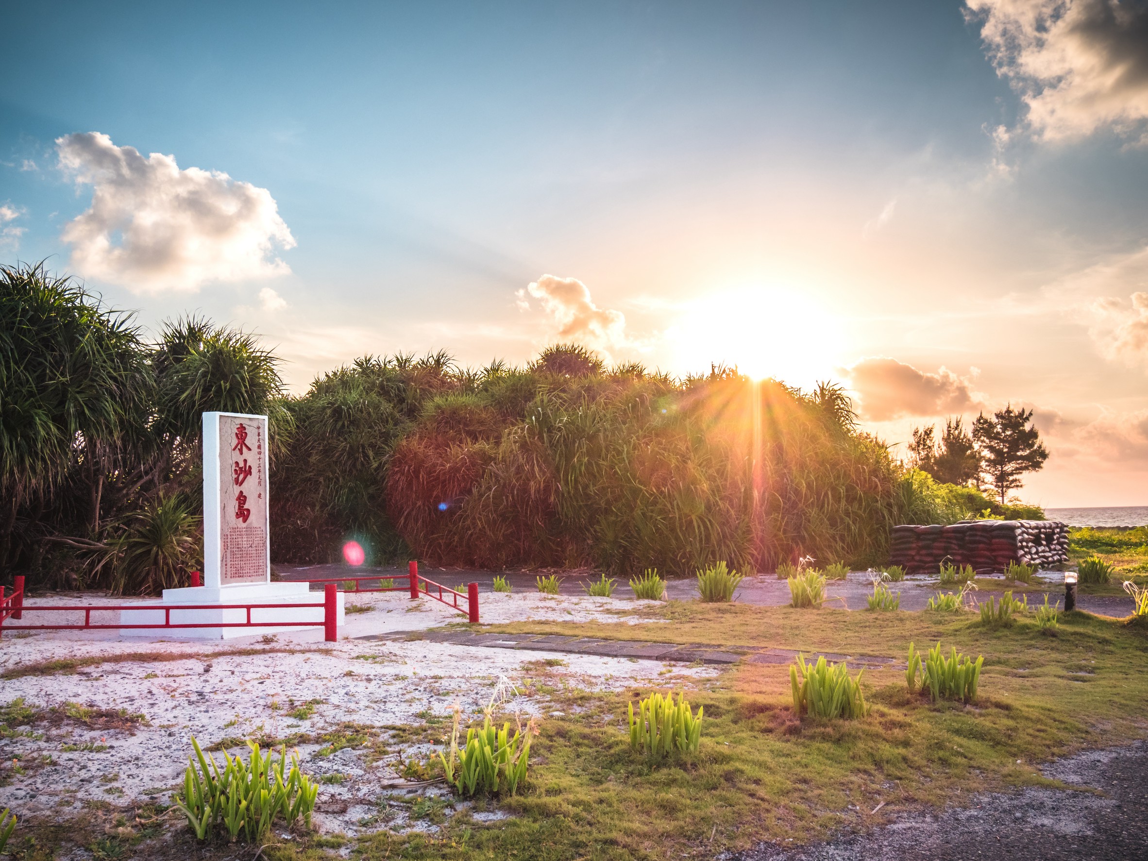 東沙環礁國家公園116年將於三大博物館揭開神秘面紗。 圖：海管處提供 