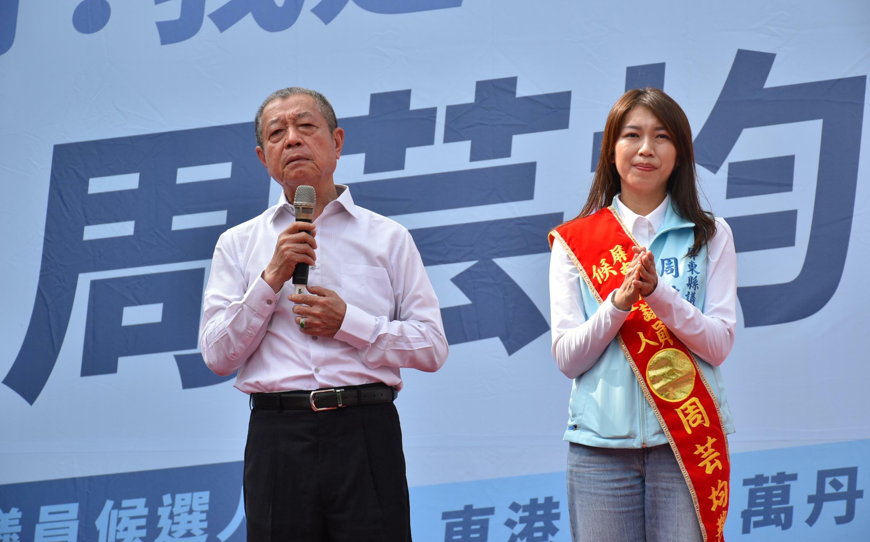 周典論交棒、女兒周芸均競總成立 藍白同台力挺、逾五千人到場