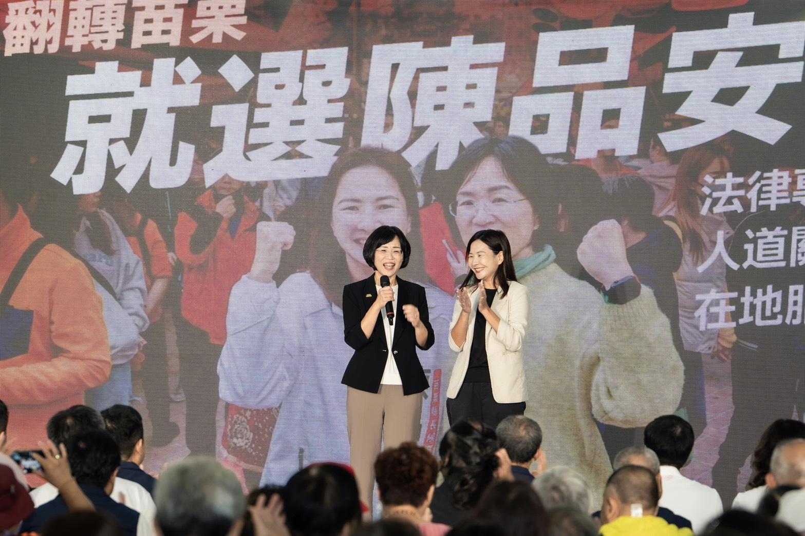  蘇巧慧表示，自己和陳品安是在同一天獲得提名，兩人都笑稱是「同梯」，而且兩人同是女性、律師，也是兩個孩子的媽媽，彼此關注的焦點也很類似。 圖：蘇巧慧競總提供 
