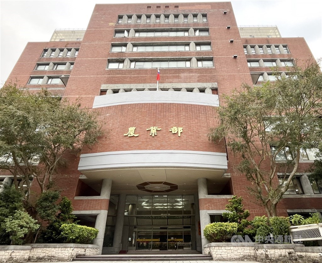 App出現中國節日 農業部致歉啟動全面盤查