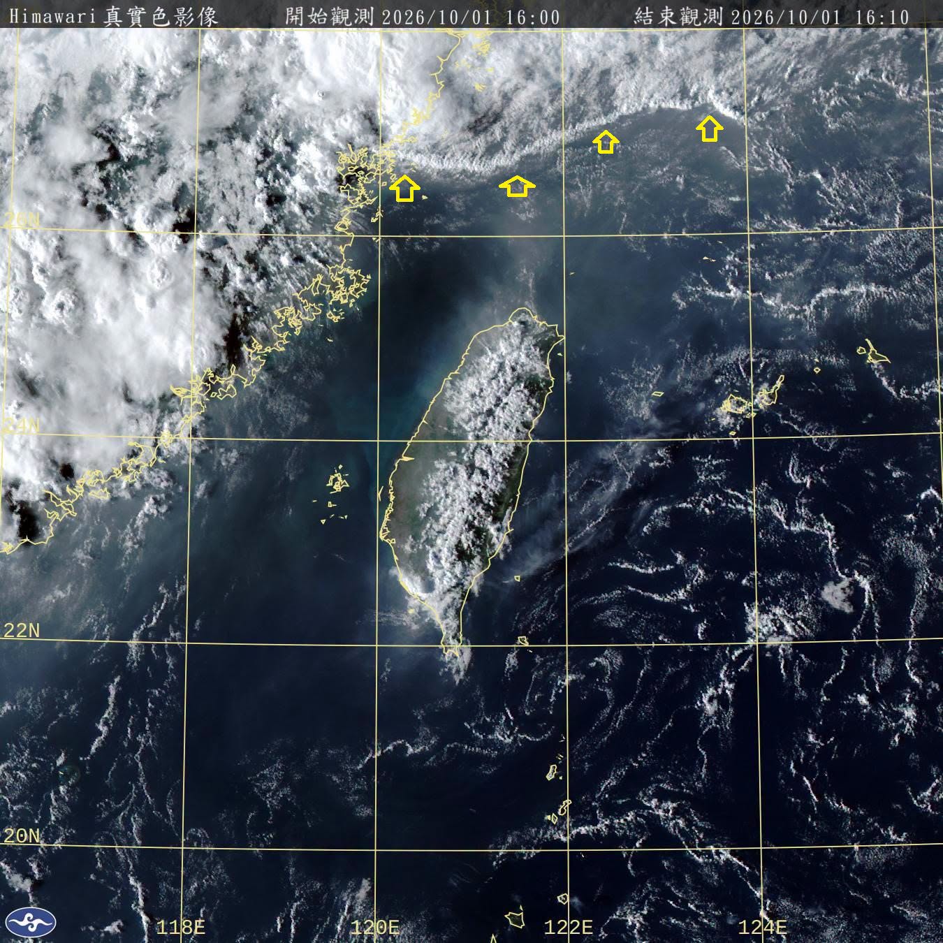 明變天濕涼!鄭明典指「北風前緣接觸北海岸」:明早北部就會變涼