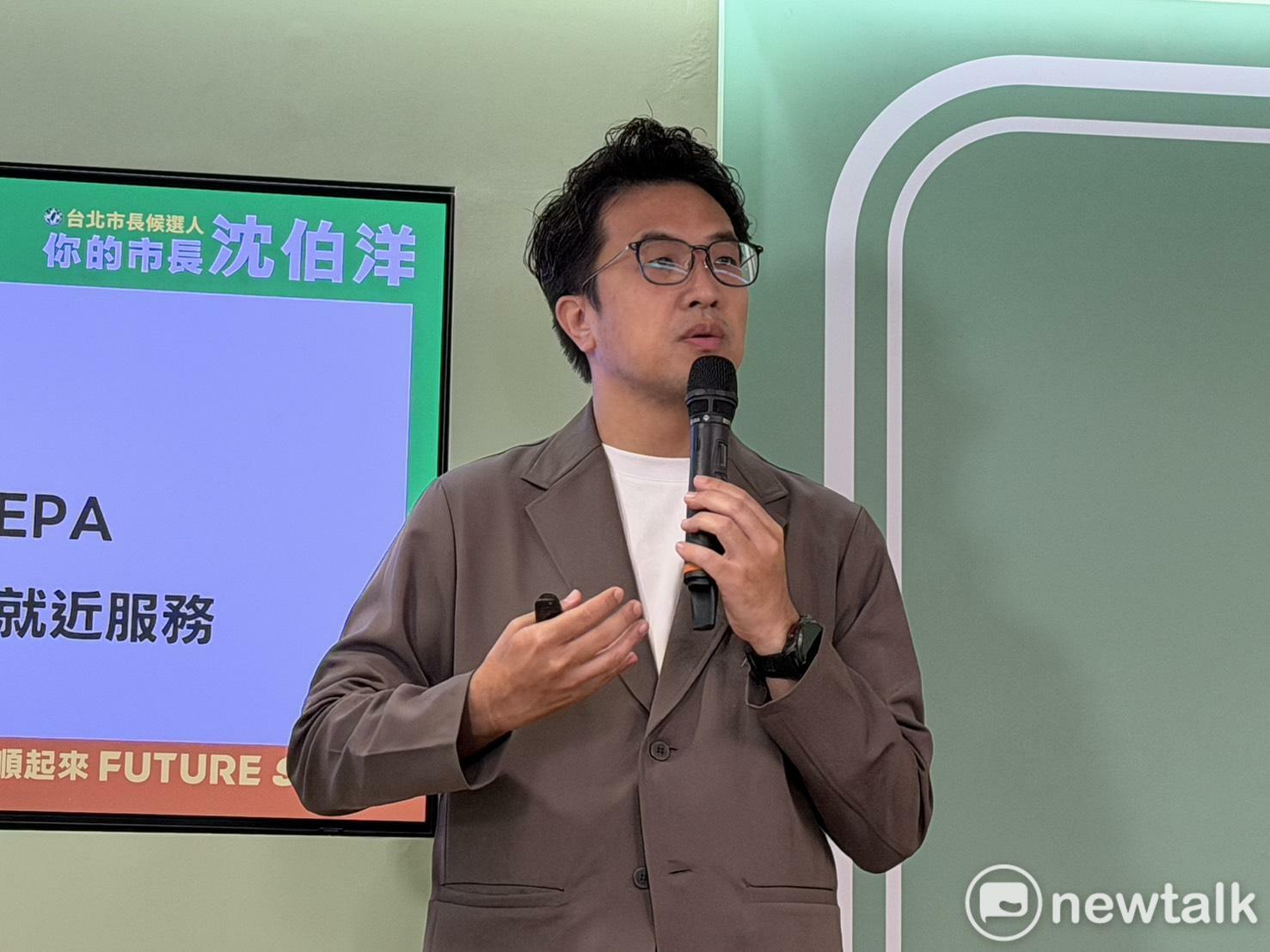推動教育四大支持方向 沈伯洋:北市營養午餐應自己先行「4條件」