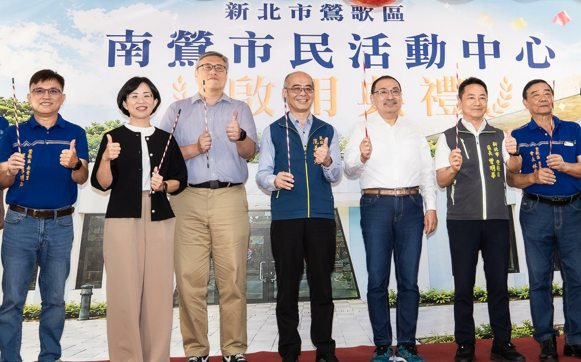 南鶯活動中心啟用 蘇巧慧:我爭取中央預算、市府工程完善是最佳合作典範