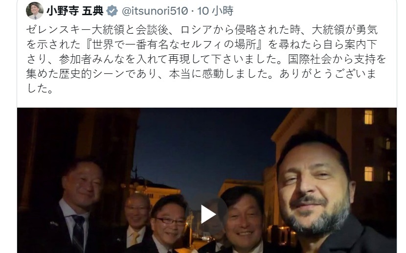 日本前防相會見澤連斯基 烏克蘭提議無人機攔截技術合作