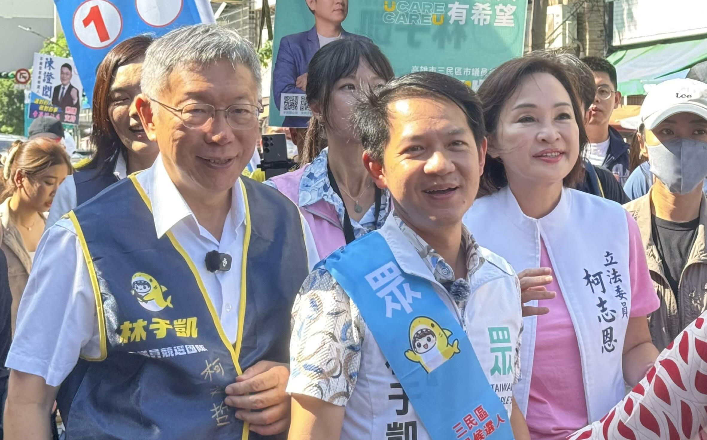 柯文哲:綠拿下新北、鄭麗文就下台、藍拿下高雄、賴清德主席也得換了
