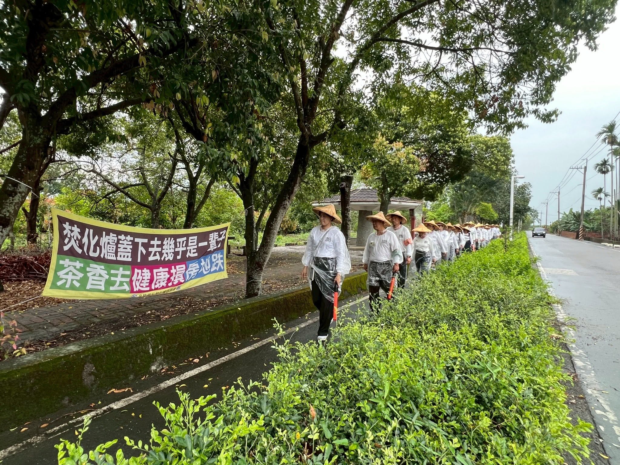 南投一邊辦茶博一邊蓋名間焚化爐?自救會喊話許淑華:關心茶農就來對話