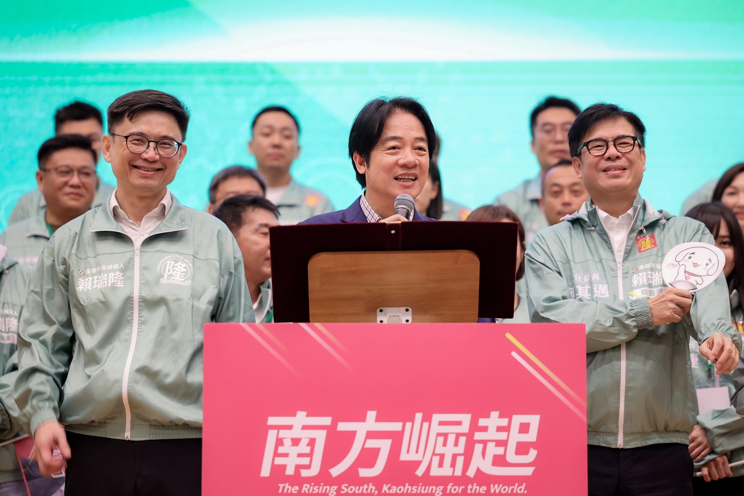 賴瑞隆百工百業後援總會成立 賴清德、陳其邁、蘇貞昌到場力挺