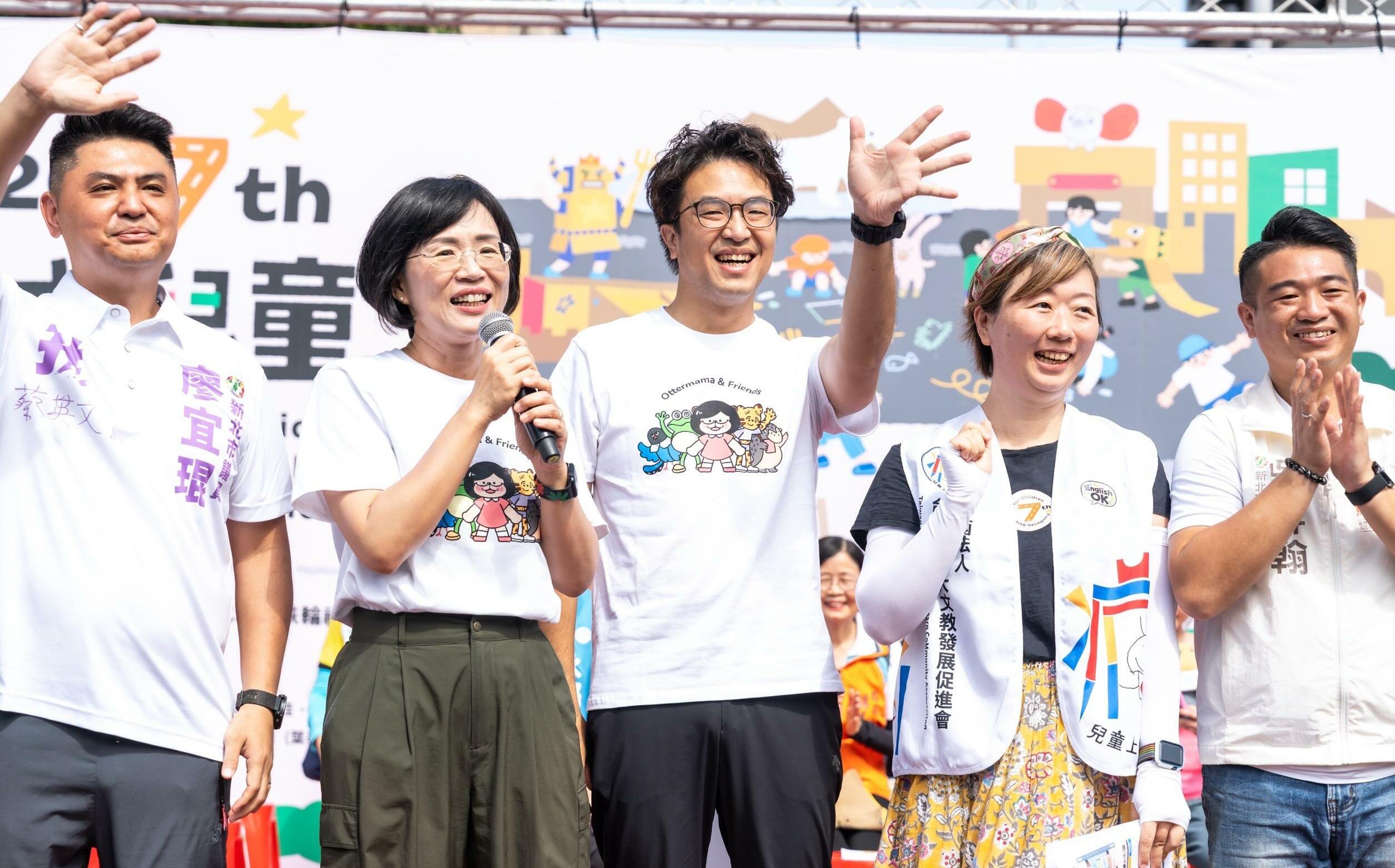 「瘋北大」湧萬人!蘇巧慧、沈伯洋合體喊話 打造雙北親子友善城市