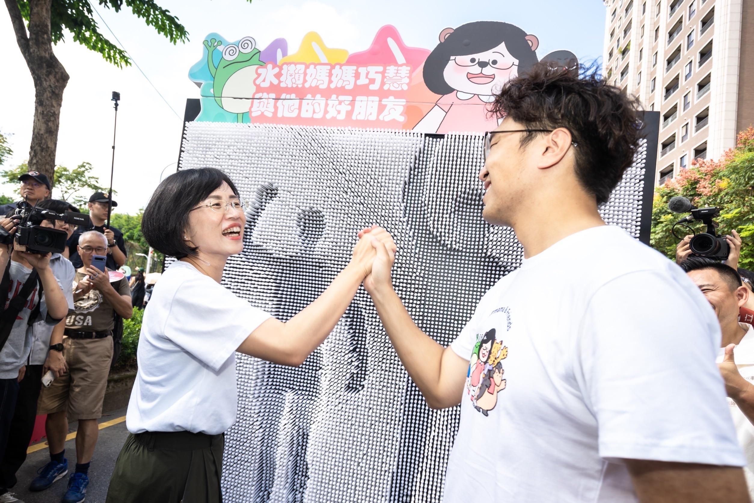  第七屆樹林三峽北大社區「瘋北大兒童上街趣」今（3）日盛大登場，新北市長候選人、立法委員蘇巧慧與台北市長候選人沈伯洋共同出席。 圖：蘇巧慧競總提供 
