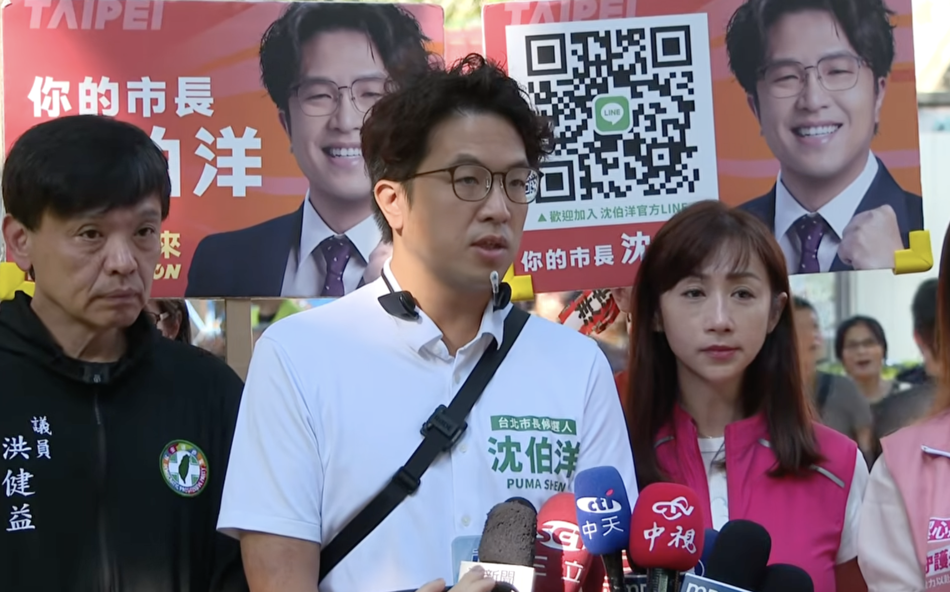毒品立場》蔣萬安臉書狂刪留言反倒破32萬 沈伯洋喊哇靠:第一線人員很憤怒