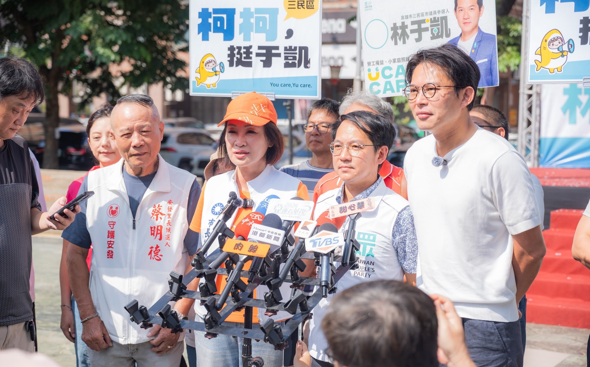 合體黃國昌為林于凱站台 柯志恩:「藍白合」挺的是高雄市民!
