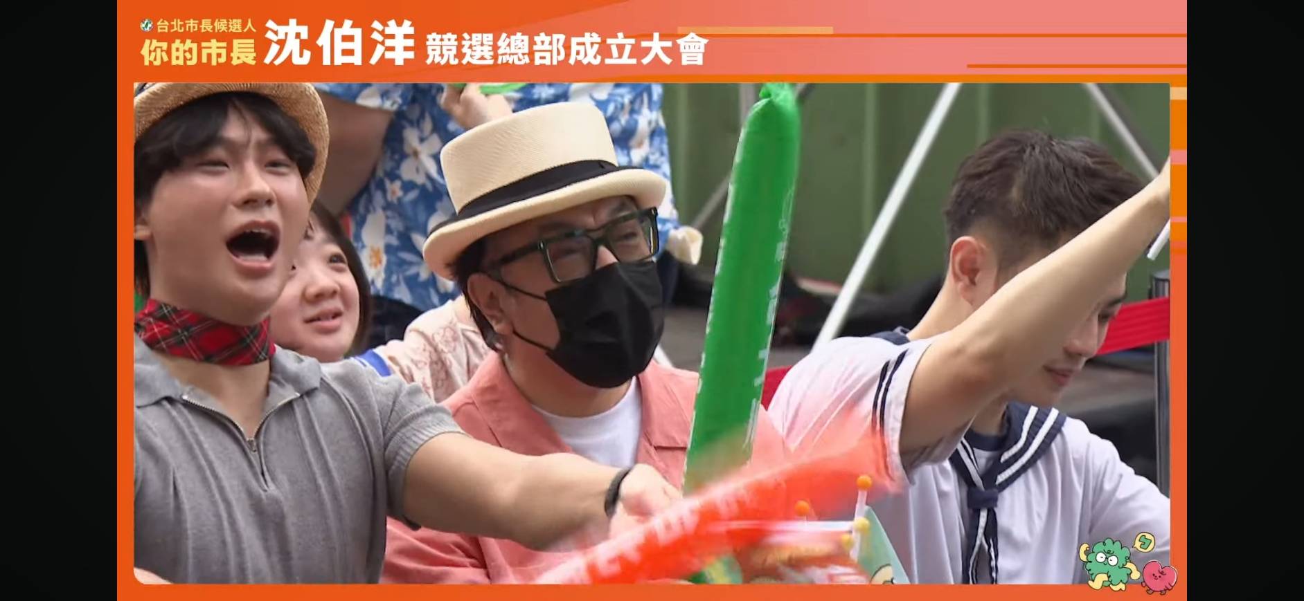 蔡康永現身沈伯洋競總引爆震撼 網驚「知識藍倒戈」憂遭出征清算