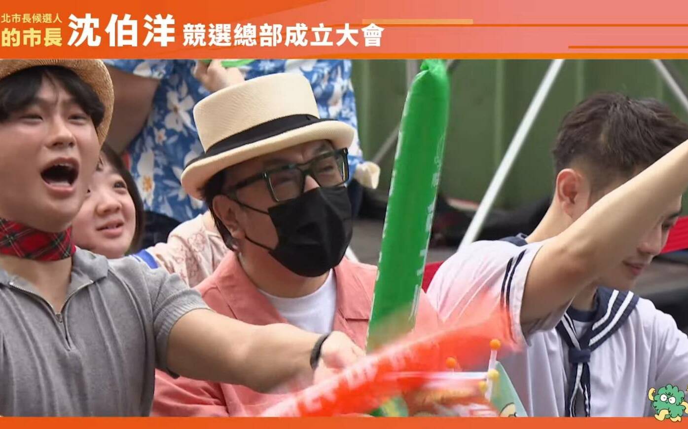 「野生蔡康永」被抓到了!低調現身沈伯洋競總 身邊還有「他」