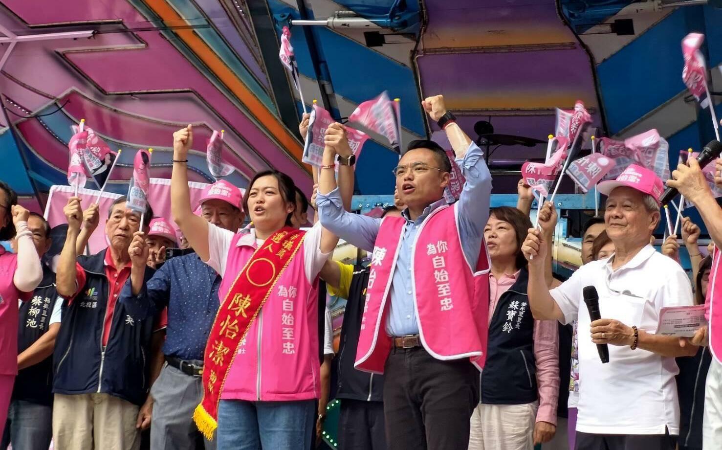 無黨籍參選拚突圍!陳怡潔石牌競總成立 洪孟楷、王浩現身力挺