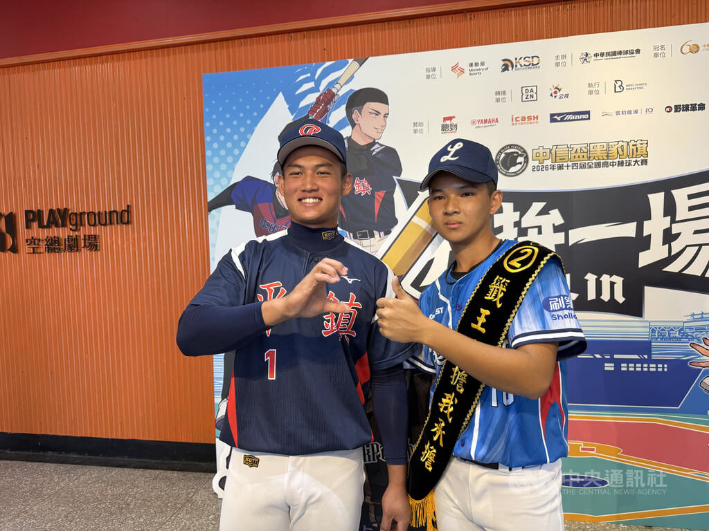 黑豹旗25日開打龍津高中當籤王 喊話三振1名平鎮打者