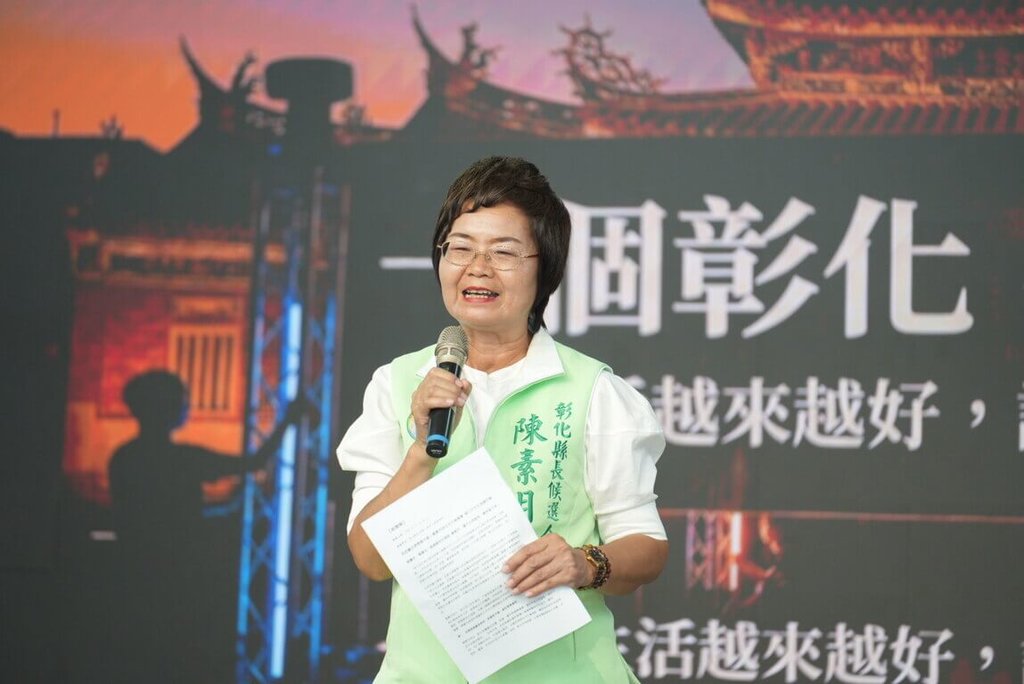 陳素月成立藝文界後援會 拋6大文化加速行動