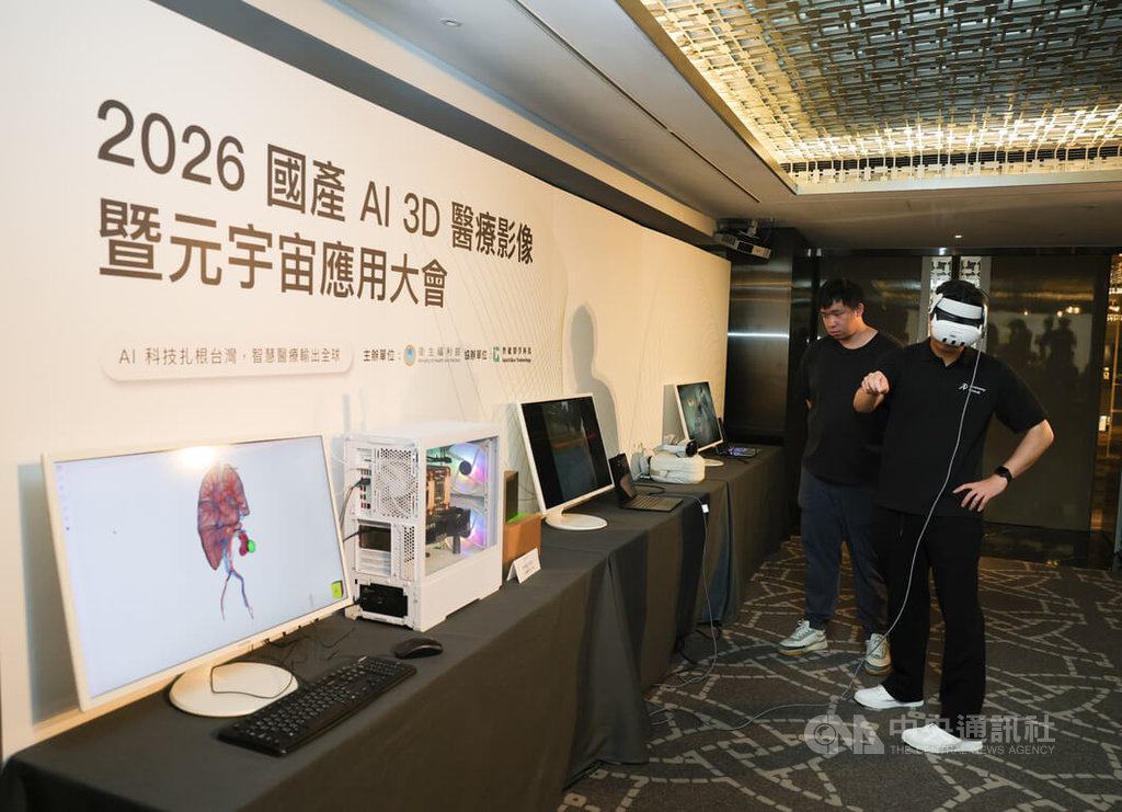 智捷:AI 3D醫療影像系統 拚2028年導入29家醫學中心
