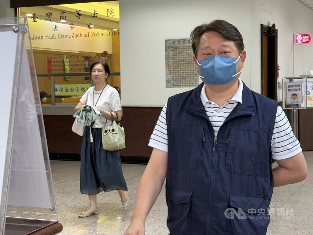 邱烽堯父子涉圖利案上訴三審 高院訊問境管