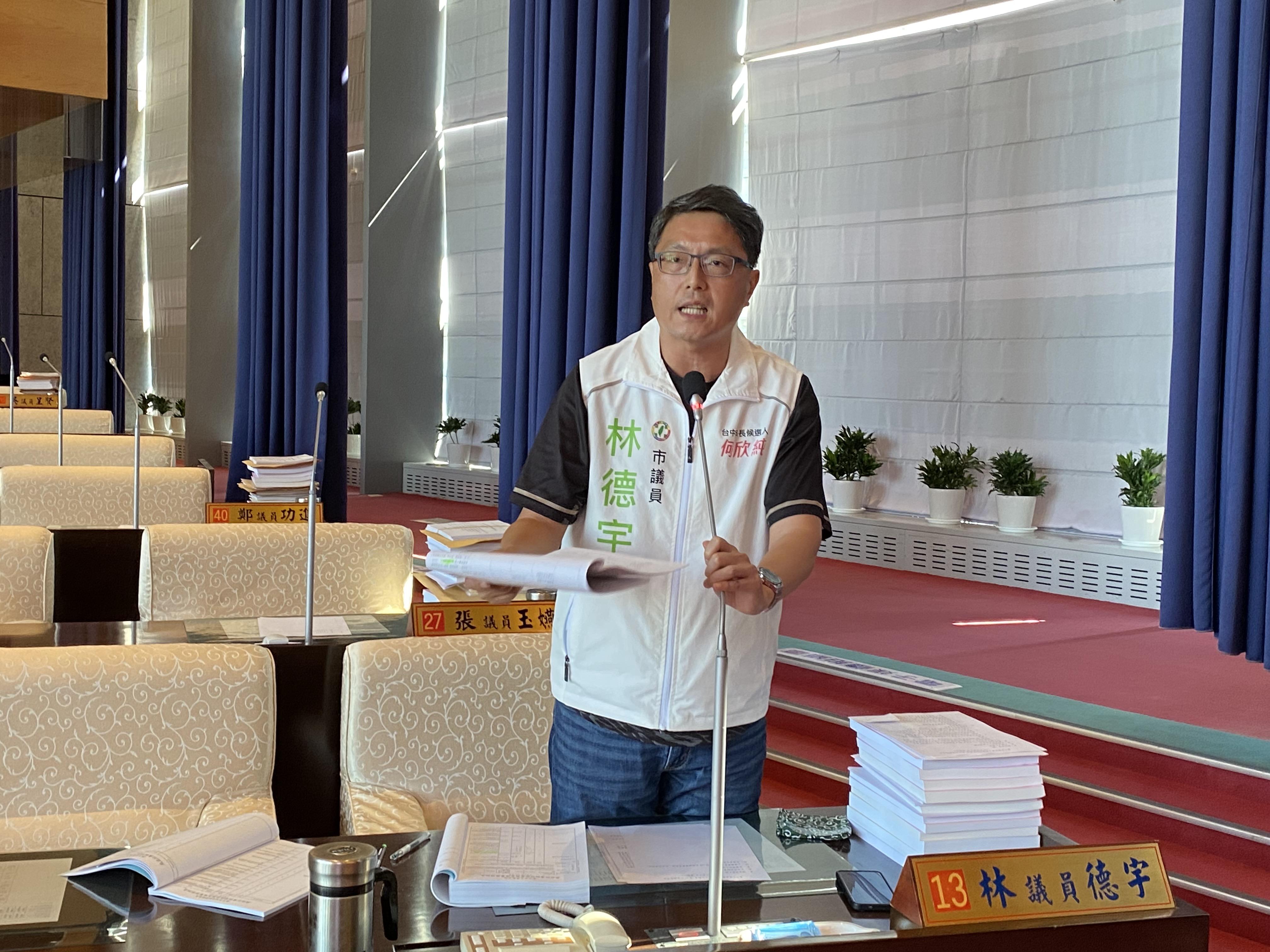 台中購物節撒幣惹議!綠營轟包裝市長偶像化 要求砍光3億抽獎金