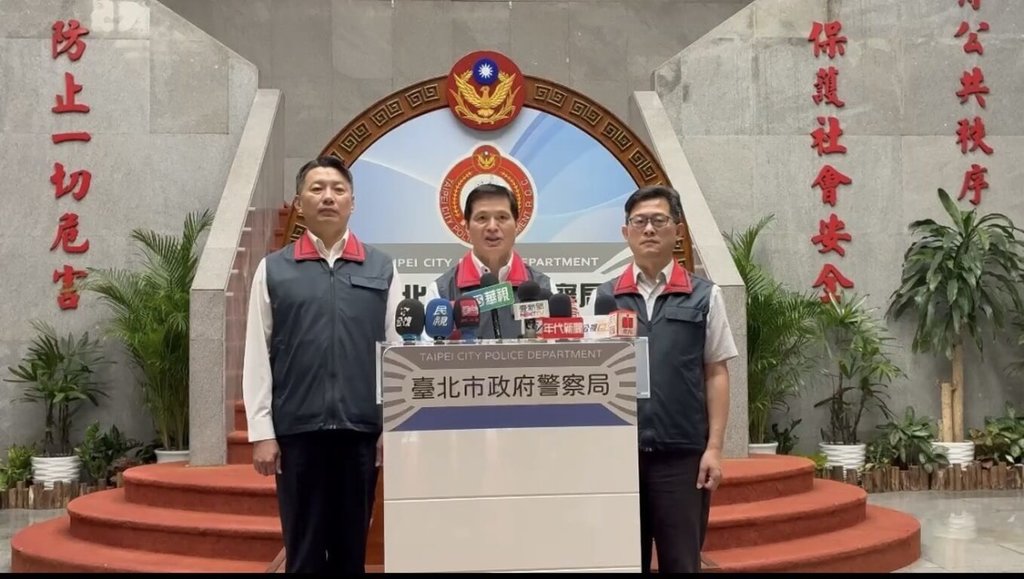北市萬華分局搜索同志酒吧 4警言詞不當各申誡2次