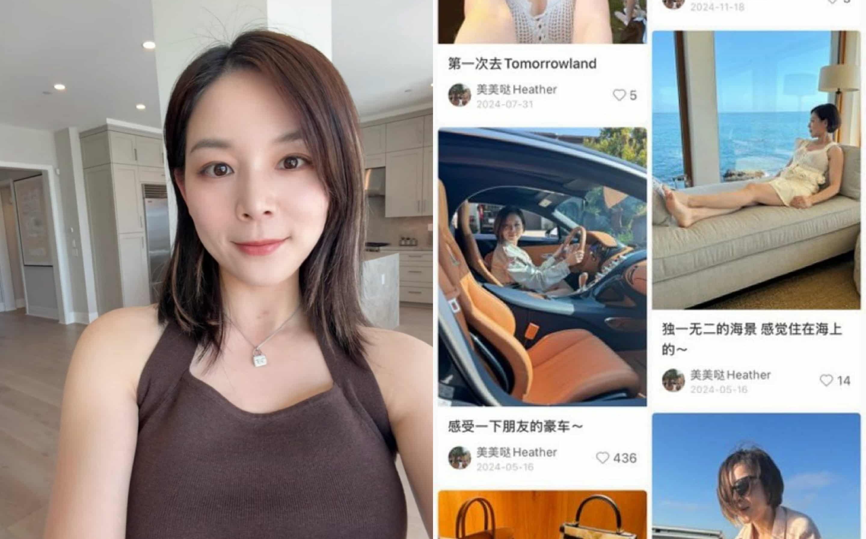 中諜奢華生活被挖出!張婉瑩疑監視賴清德長子 FBI靠「這軟體」抓到她