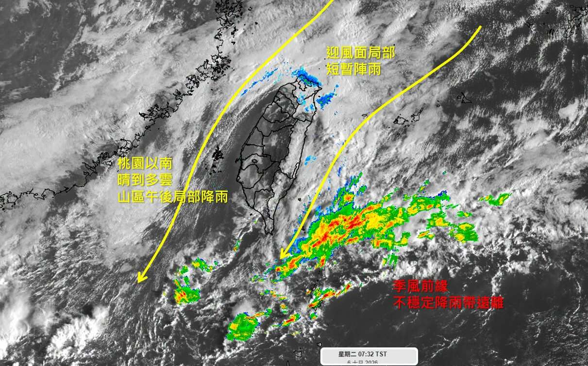雨停了卻更冷!東北季風增強將水氣南推 低溫下探15度