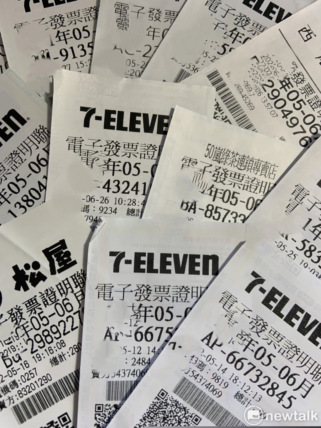 錯過捶心肝!5、6月4張千萬發票11/5到期 消費明細一次看