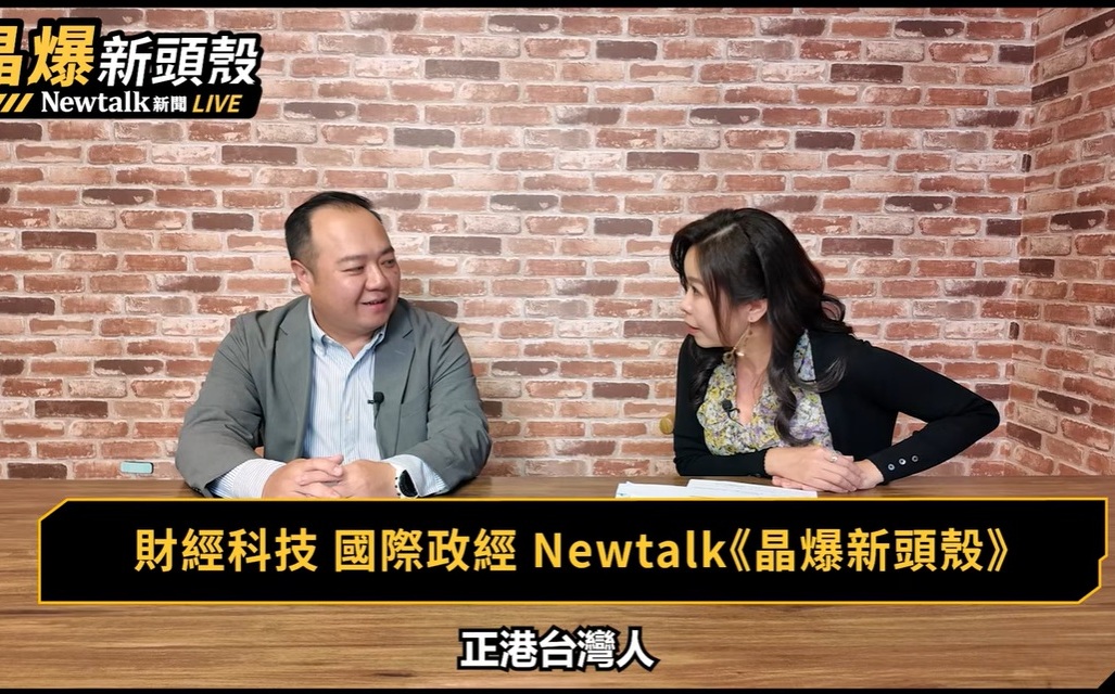 (影)《晶爆新頭殼》馬桶都能搬走 日商台籍總座教小宅豪宅感裝潢術:兩關鍵、一投資