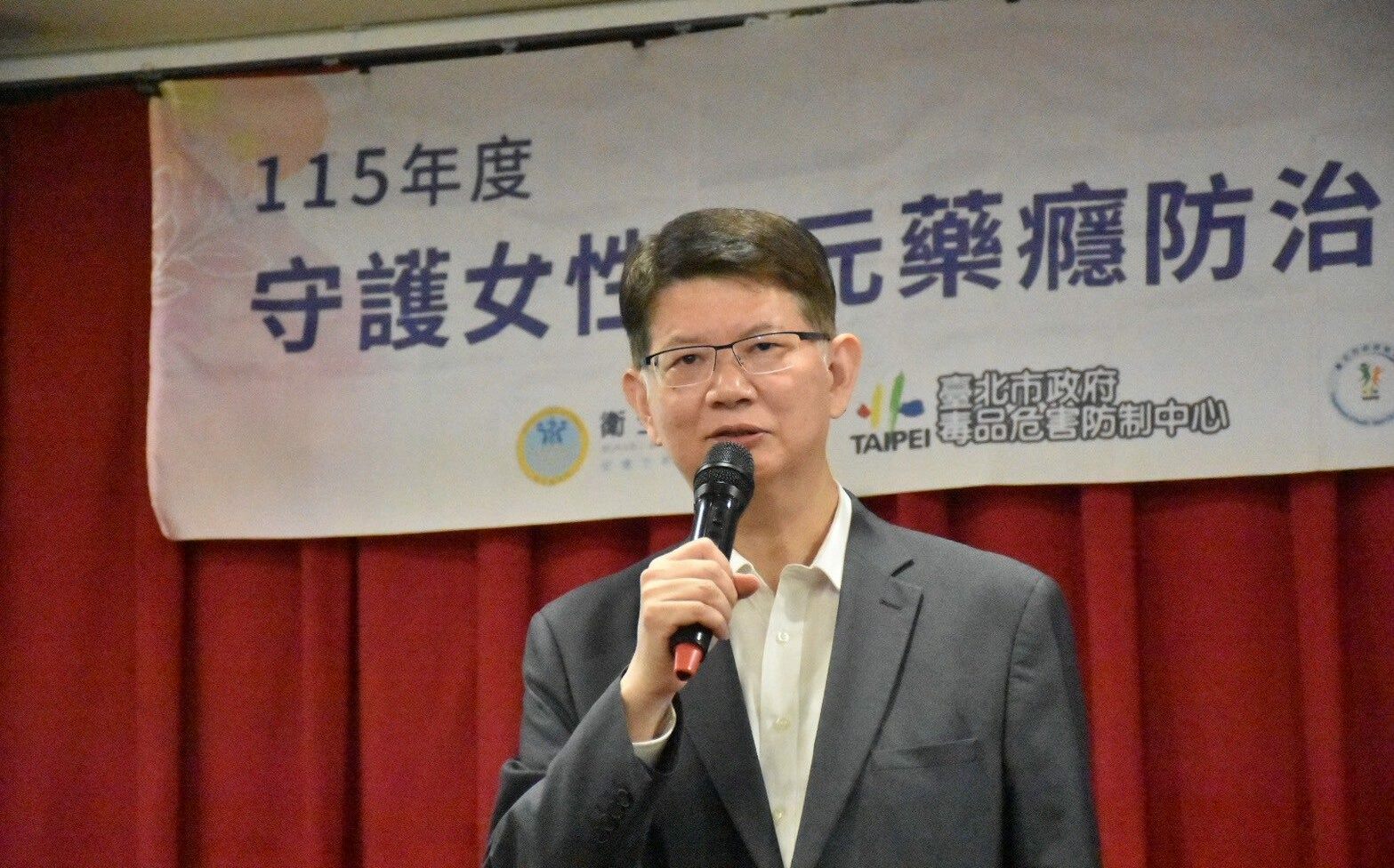 國民黨紮反毒稻草人「北市衛生局跳進來」王婉諭:比毒癮的毒還毒