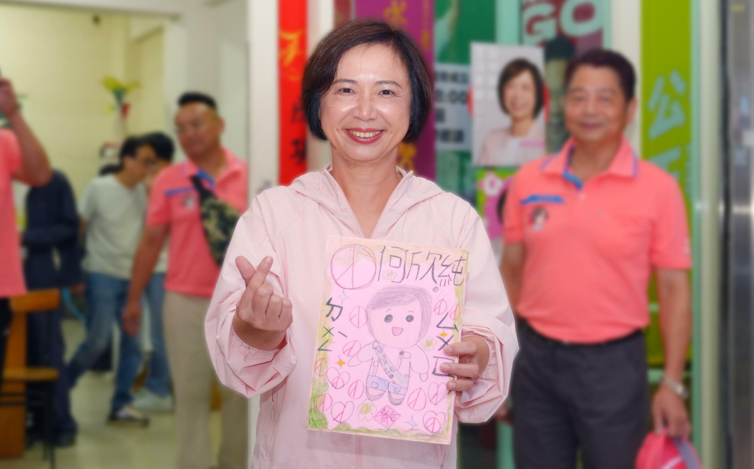 民調看漲急追對手 何欣純:市民期待改變