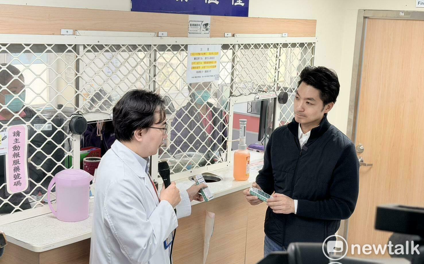 視察毒品戒治 蔣萬安酸沈伯洋:可改變立場 但誠實面對才是正道