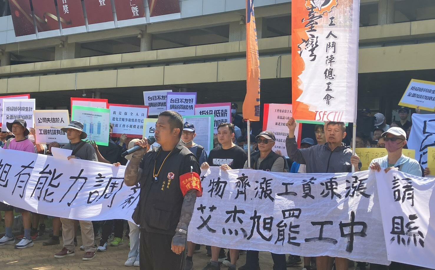 艾杰旭罷工第三日赴雲林縣府 三問縣府答案卻「勉強及格、零分、零分」