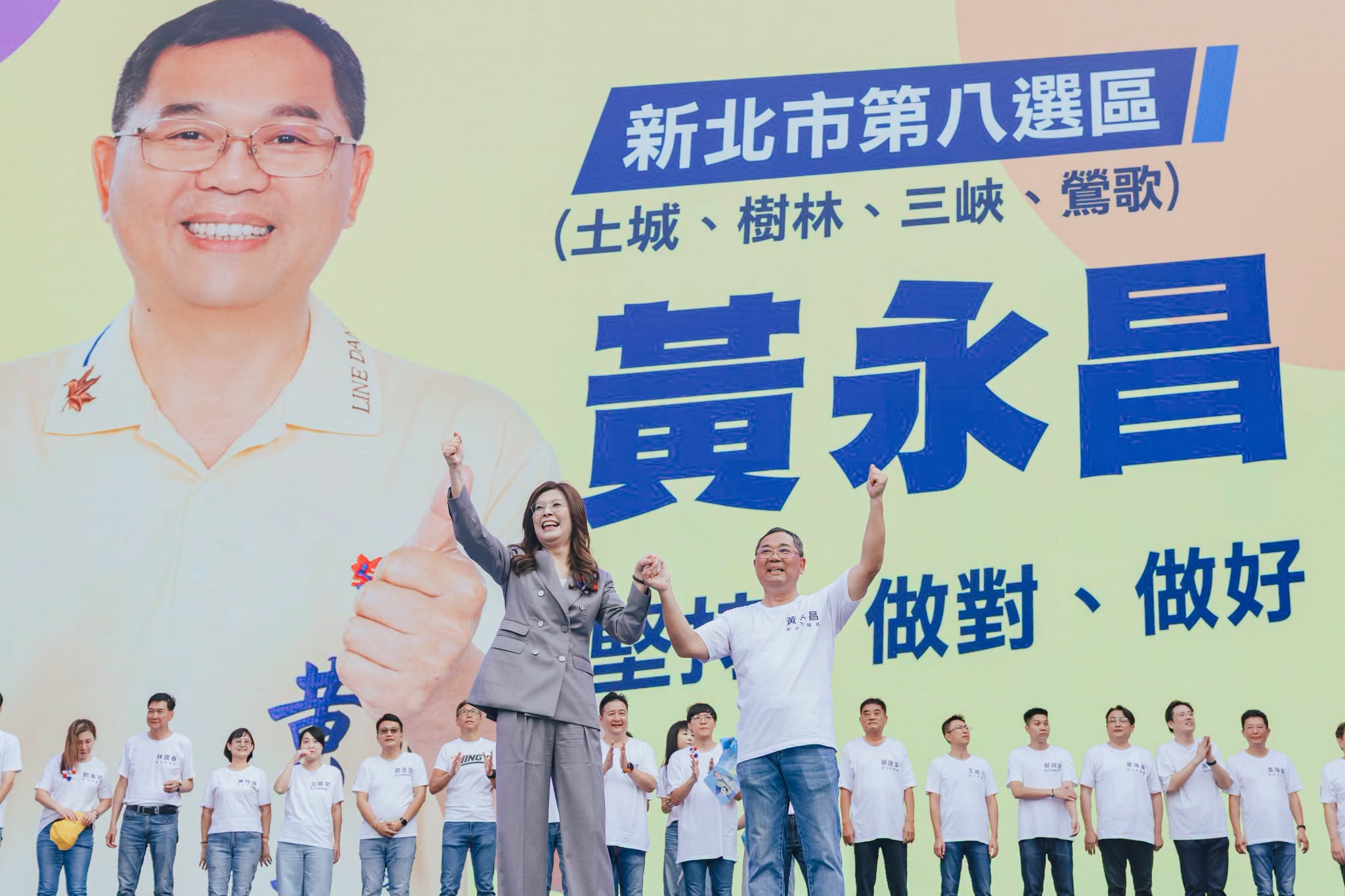 「關廟麵」賄選?新北議員黃永昌及多名里長遭帶回 北到南「賄聲賄影」近10案