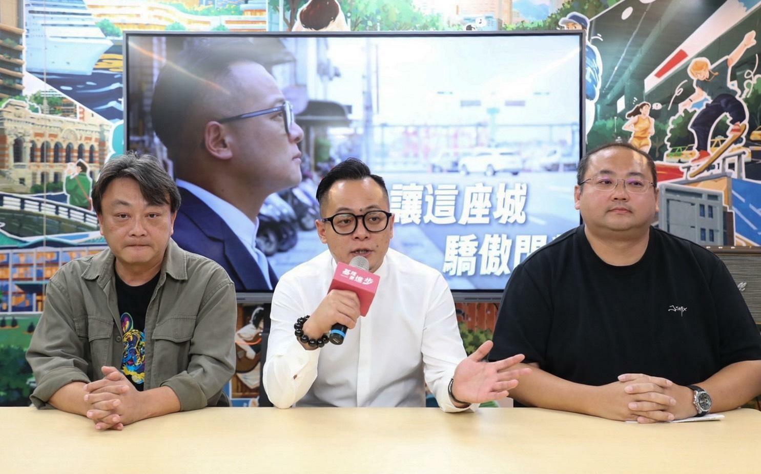 (影)推競選新曲《基隆微笑》 童子瑋:市民的笑容是前進最大動力