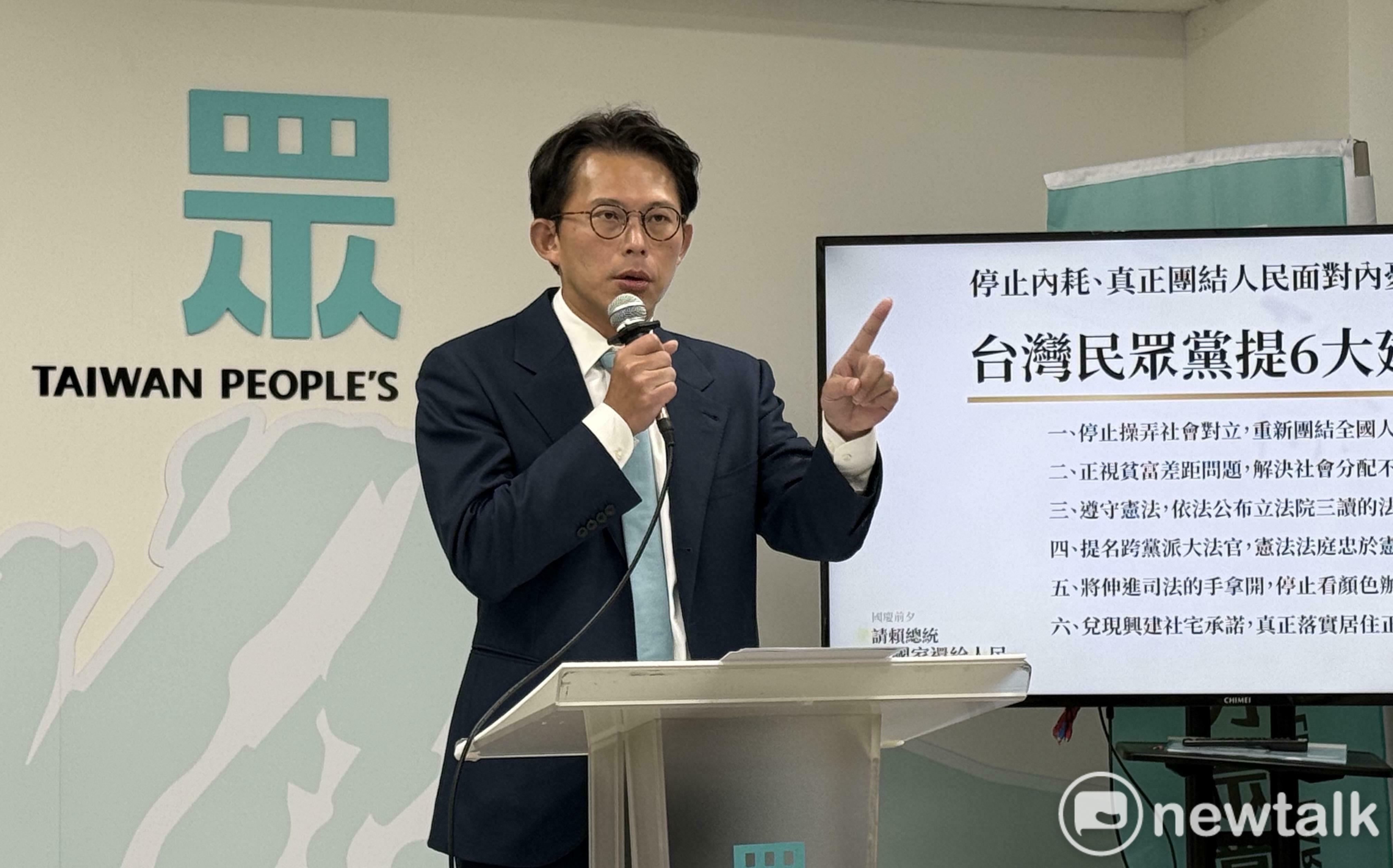 徐佳青請辭 黃國昌追問檢調何時偵辦:下台只是基本政治責任