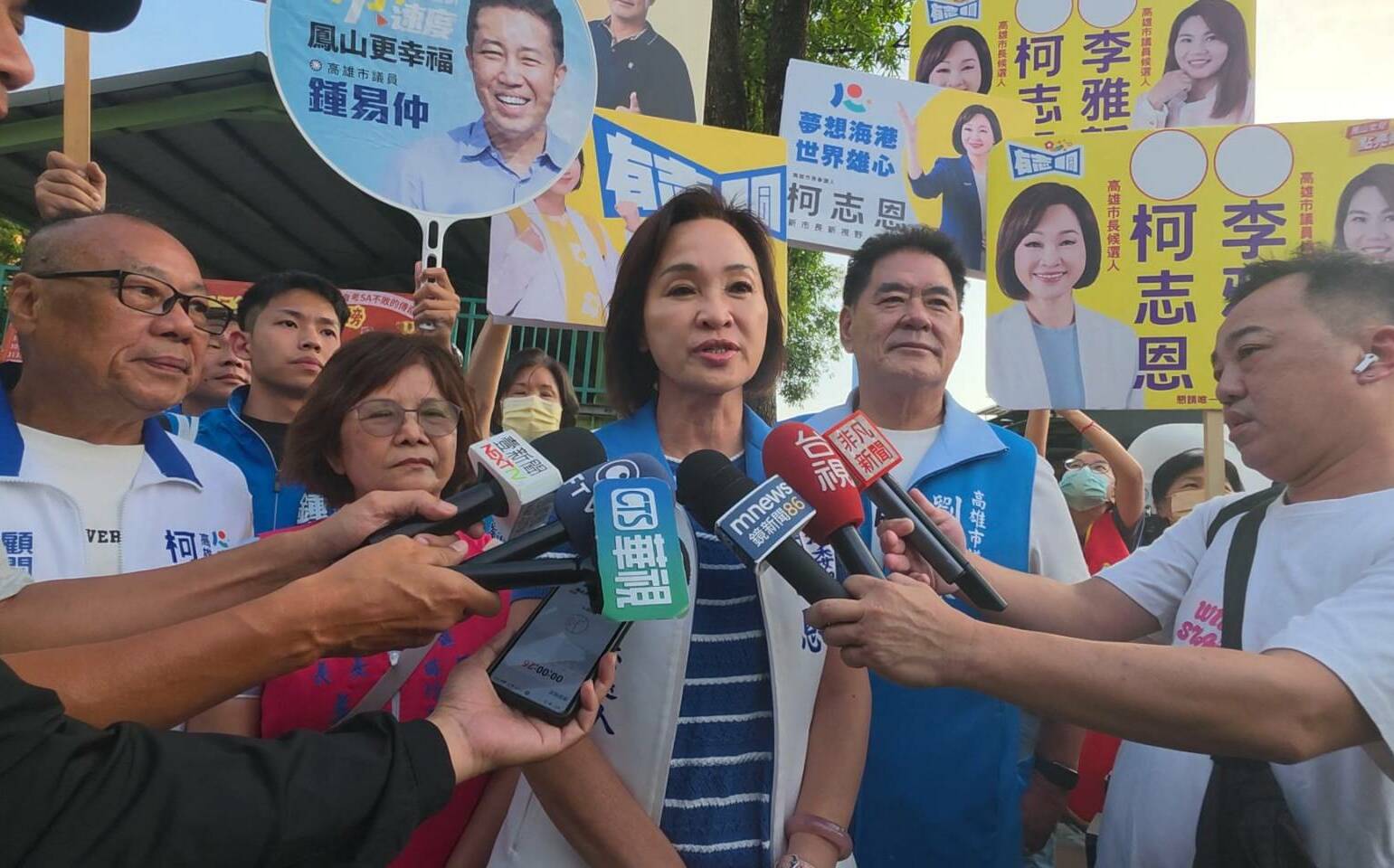 「老王」評論高雄選情 柯志恩競辦澄清非王金平
