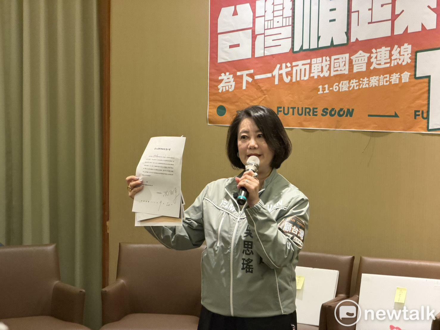 愈多場愈好!沈伯洋競總喊話蔣萬安:辯論會要有交叉詰問