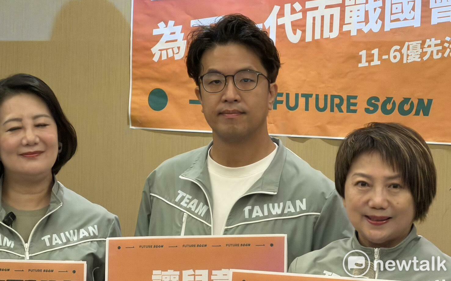 蔣萬安規劃松機遷建 沈伯洋喊來辯論:這十年做了什麼準備?