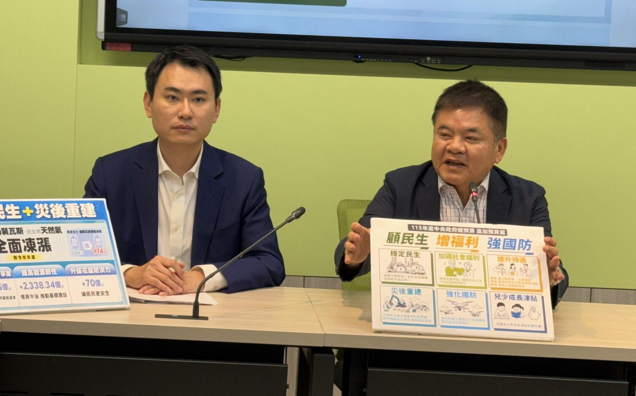 翁曉玲被拔召委 莊瑞雄:委屈了、獻上祝福跟慰問