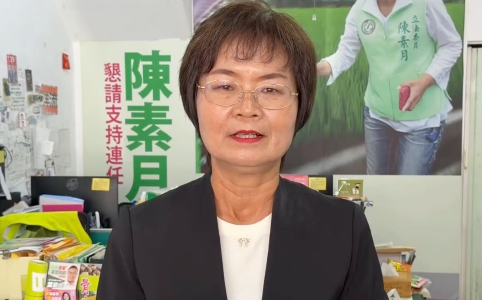彰化縣長選戰 邱建富爆陳素月兒疑用特權進公機關 本尊回應了!
