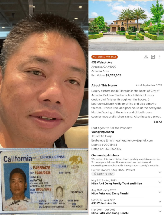 除了張婉瑩本人，案件中代號「1號人物」（Individual 1）的男子身分也受到關注。該男子疑似為加州華人建築商苗發台（Fatai Miao）。 圖:翻攝自X @whyyoutouzhele