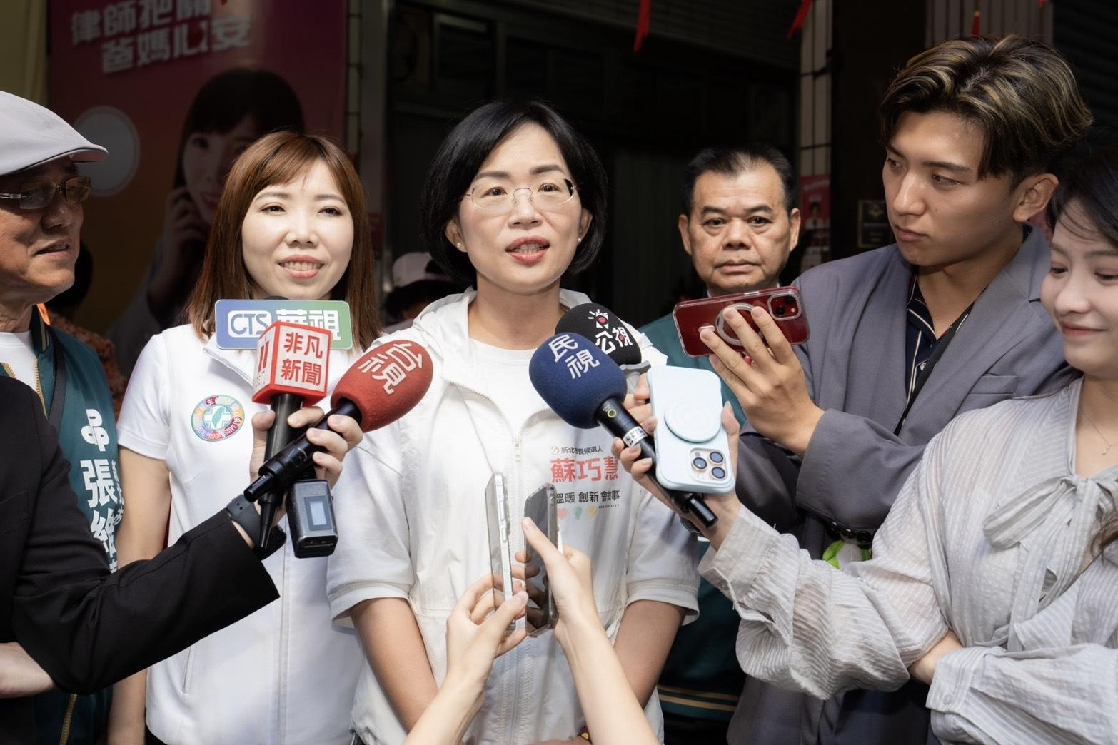 侯友宜預計今與李四川再合體 蘇巧慧有最新回應!