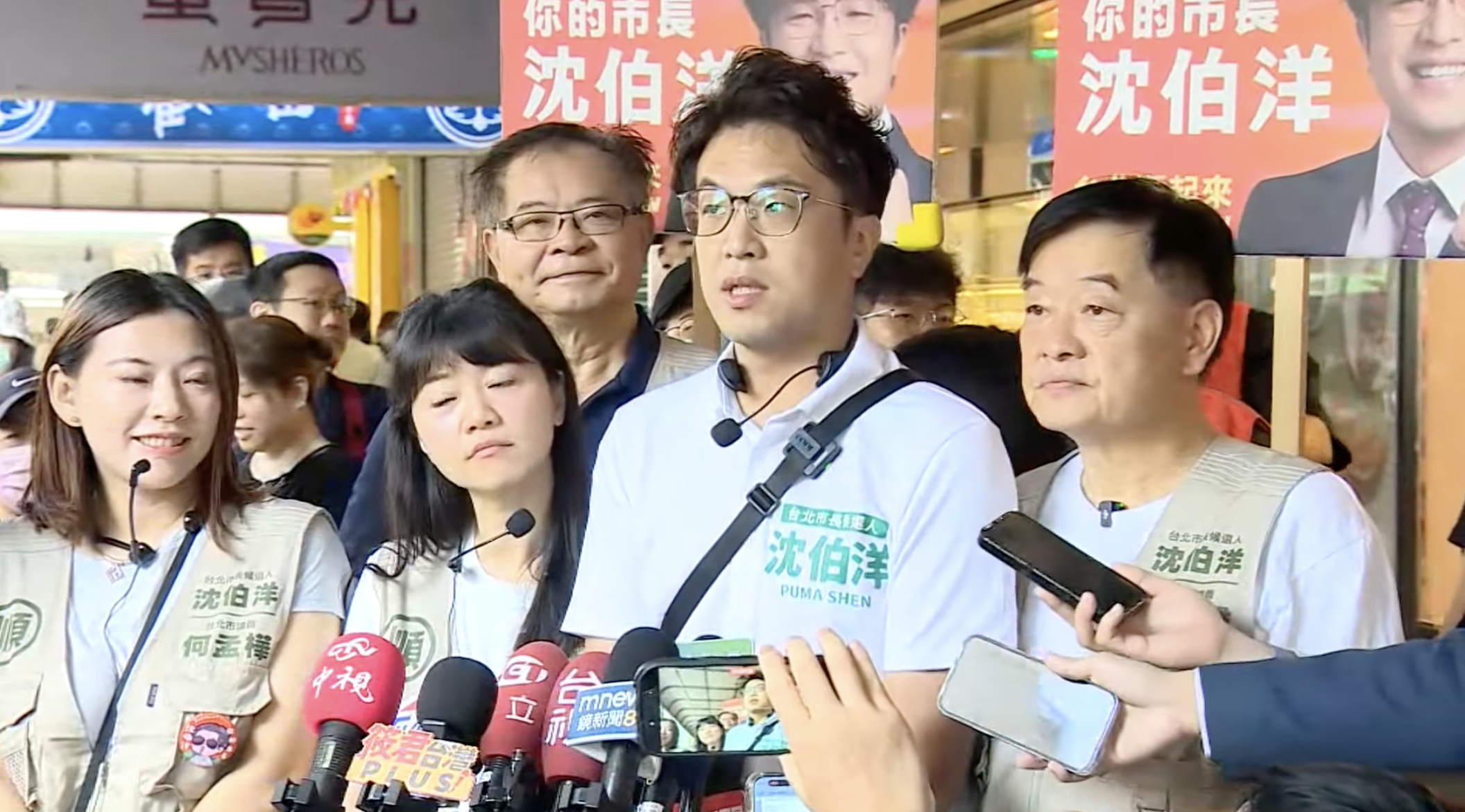 李彥秀稱社工發毒品惹眾怒 沈伯洋轟太扯:她跟蔣萬安應出面道歉