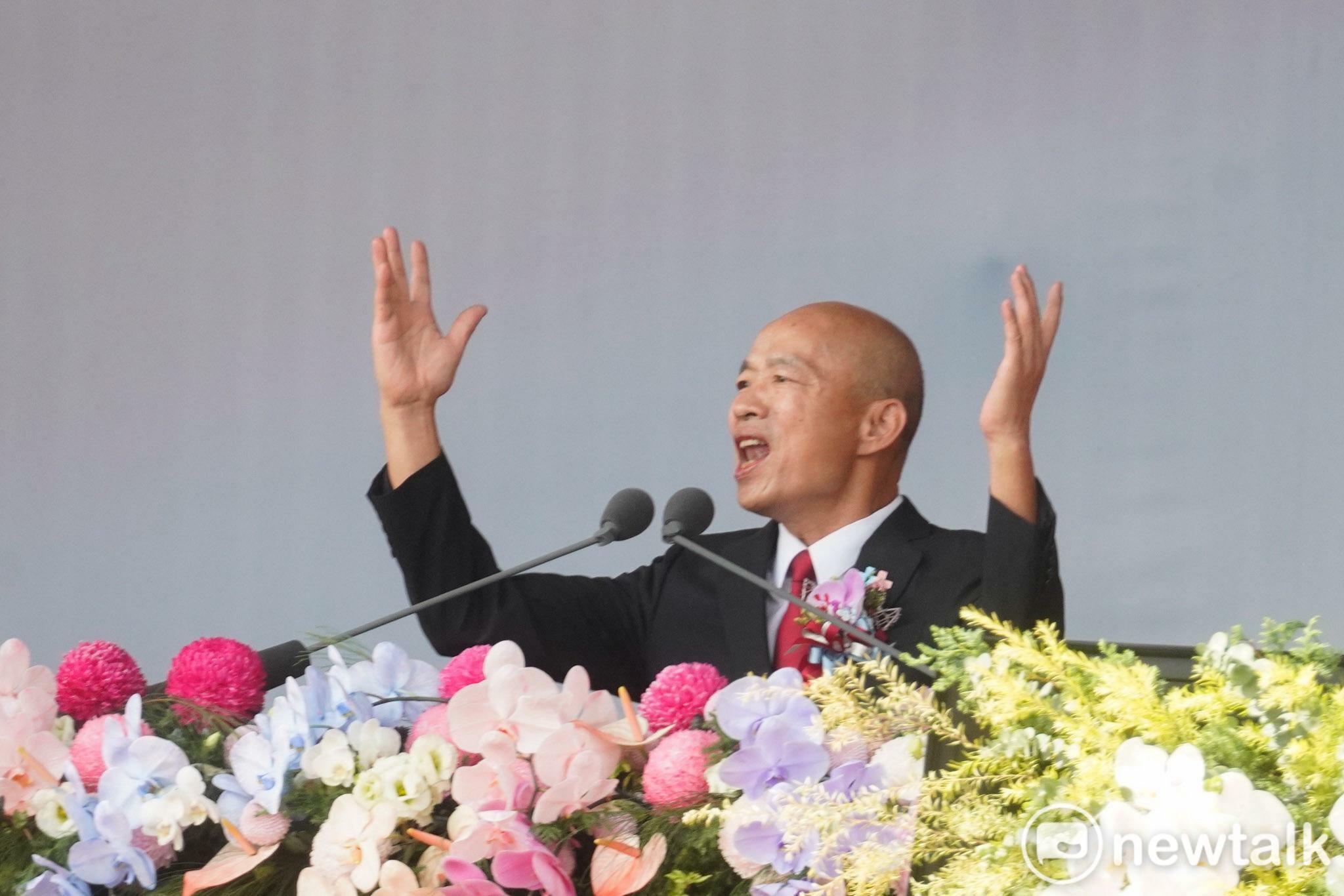  立法院長韓國瑜發表國慶演說，並說賴清德政治潔癖。 圖：張良一／攝 