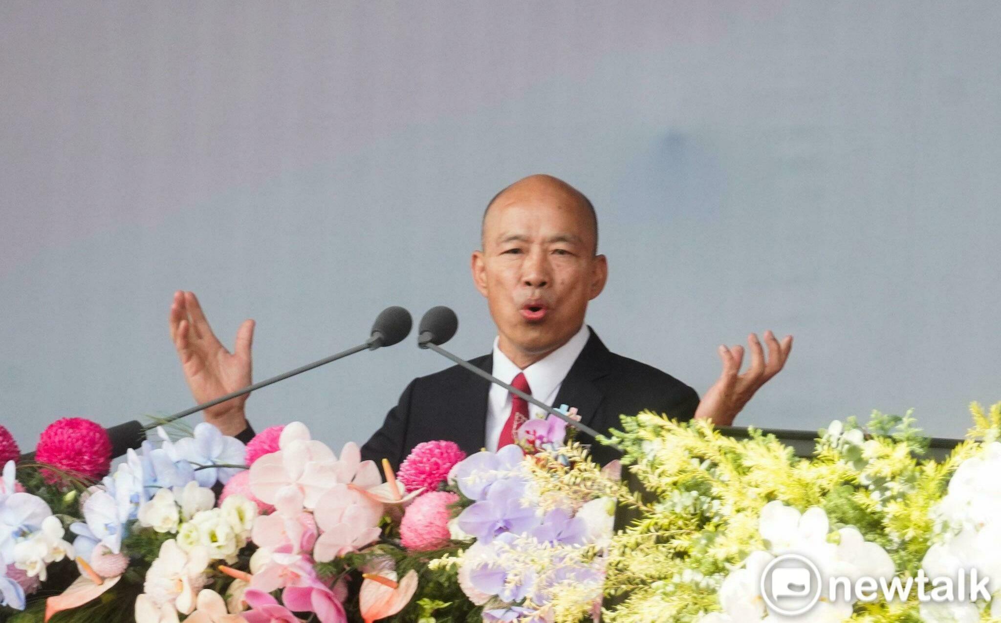 批韓國瑜國慶演說失態、貽笑國際 府方人士:對貴賓感到「歹勢」