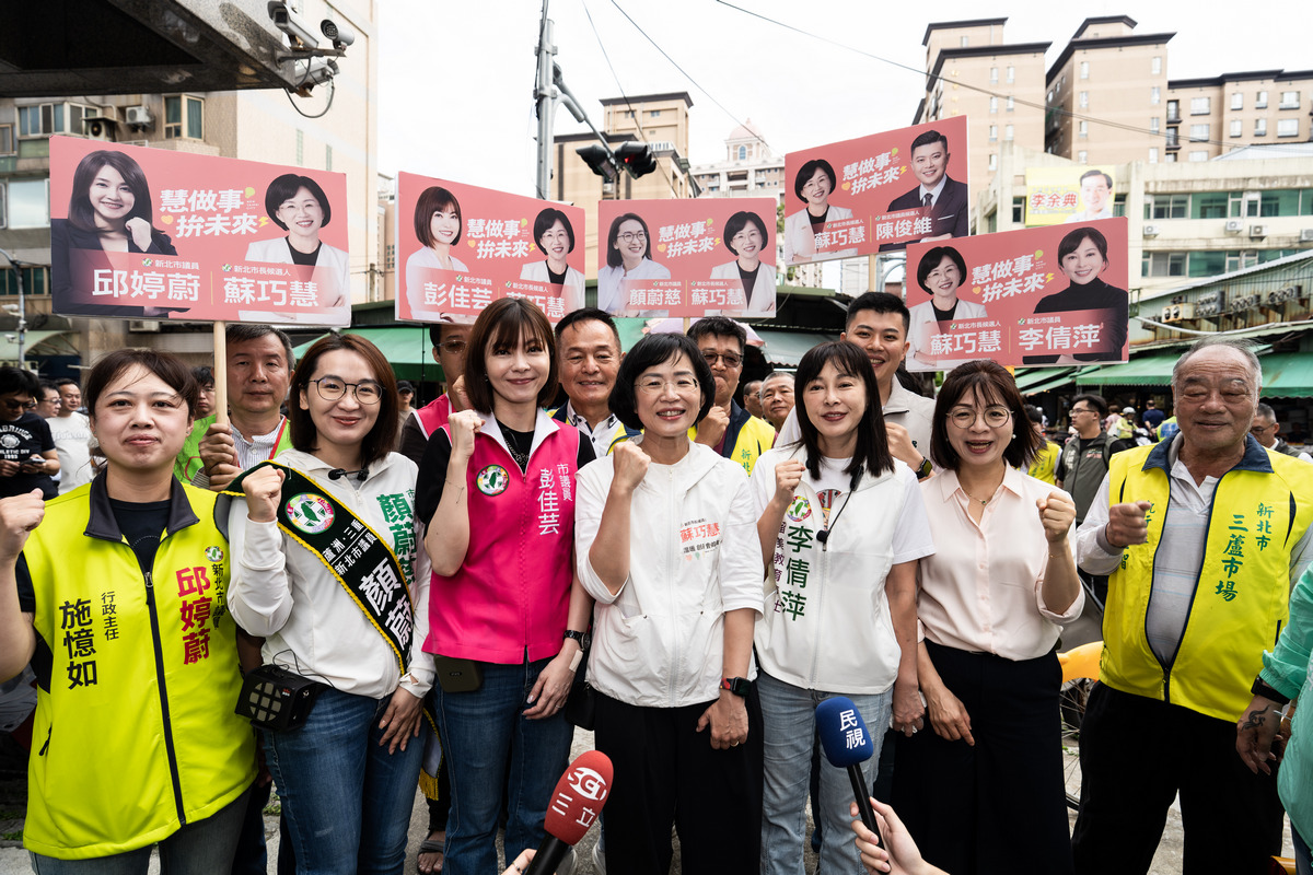 蘇巧慧三蘆水流公市場掃街高人氣 提三蘆醫療與交通政見