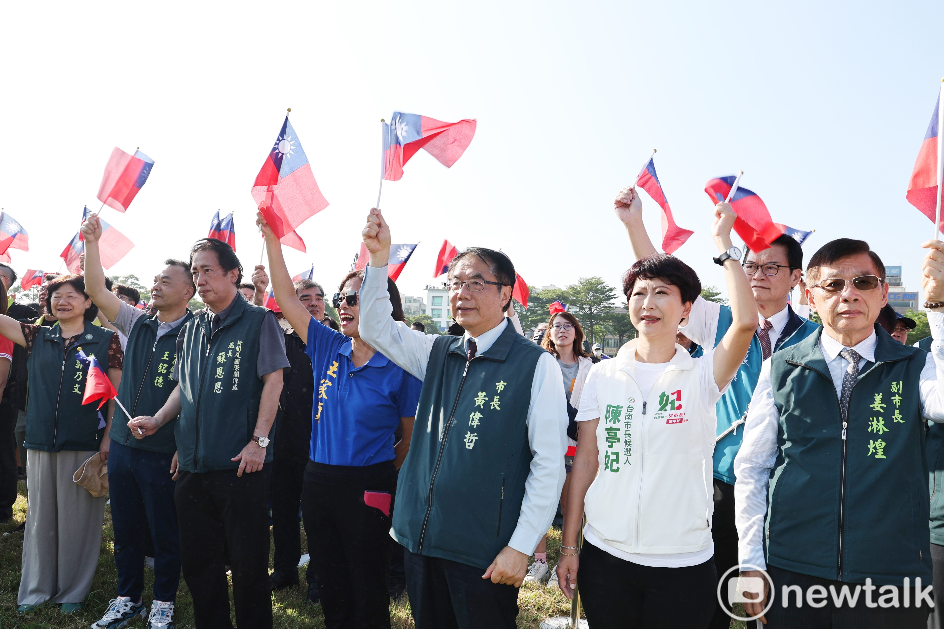 黃偉哲與市民歡慶雙十國慶 攜手邁向永續宜居台南