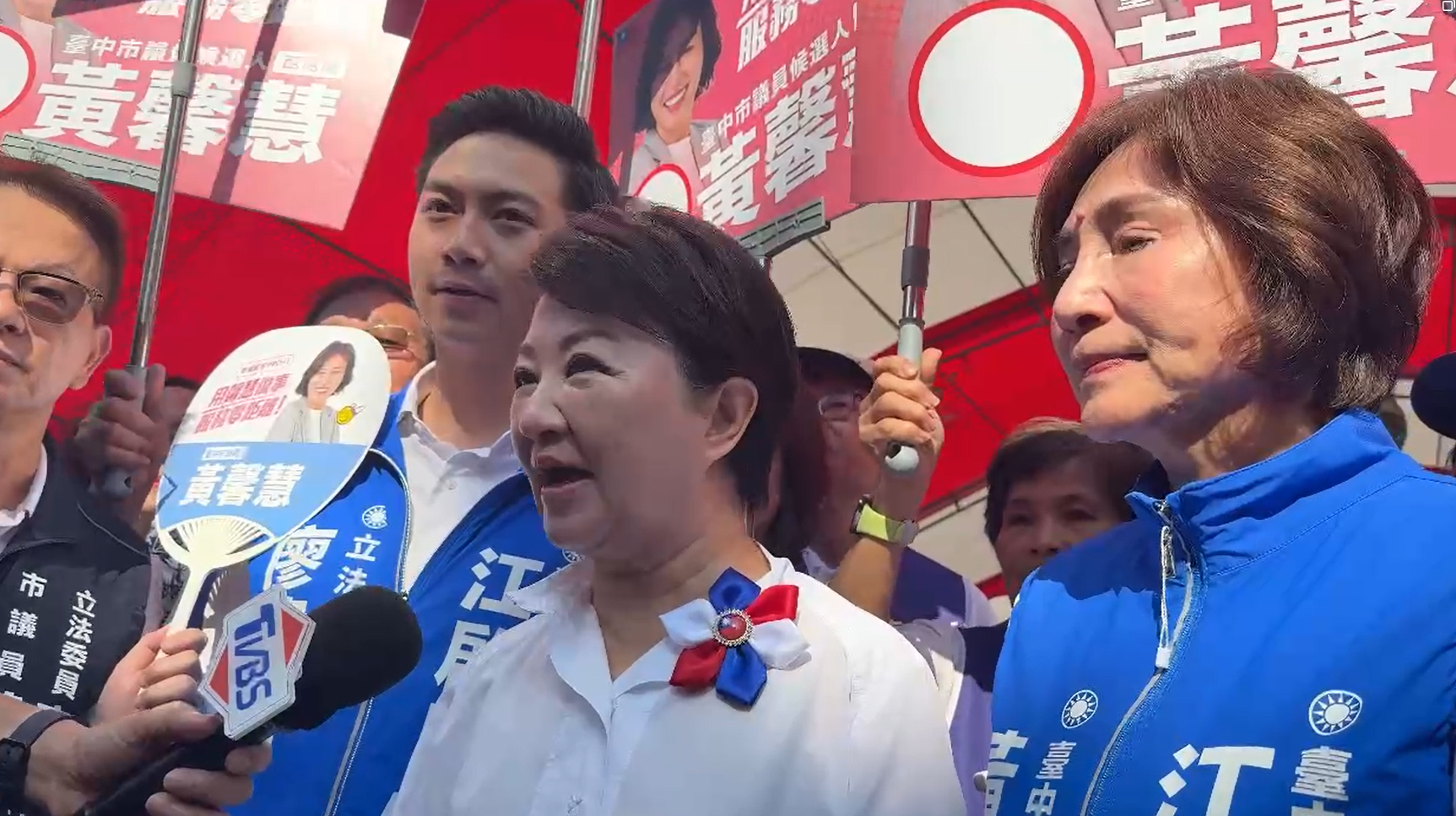 (影)力挺韓國瑜 盧秀燕喊話賴清德:參考歷任總統調解院際紛爭